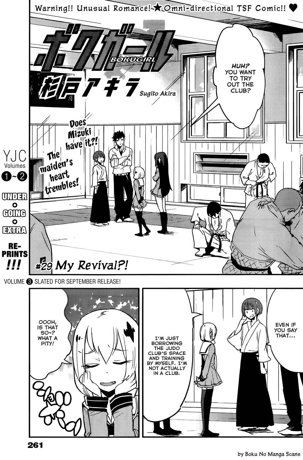 Chapter 29 - Page 1