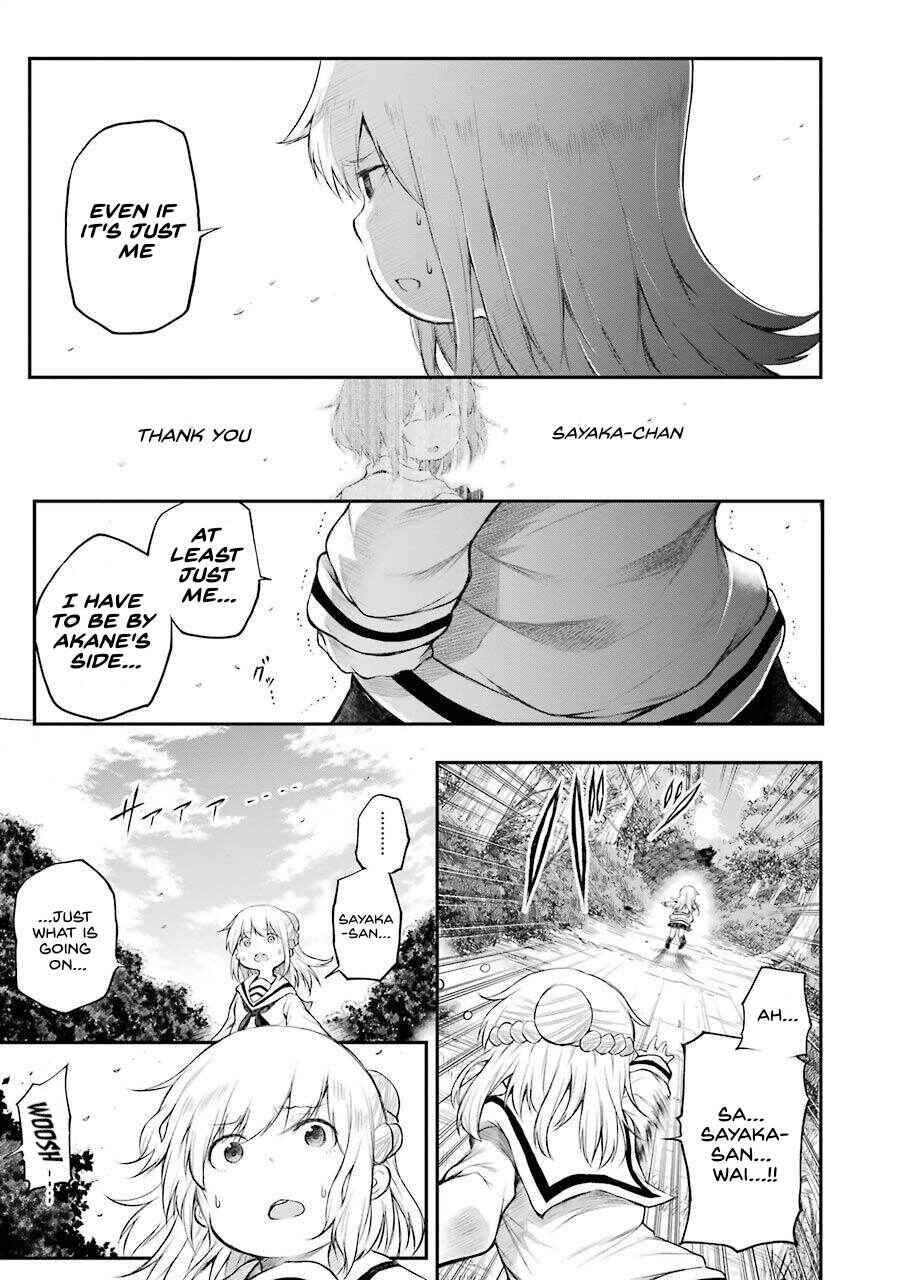 Chapter 6 - Page 4