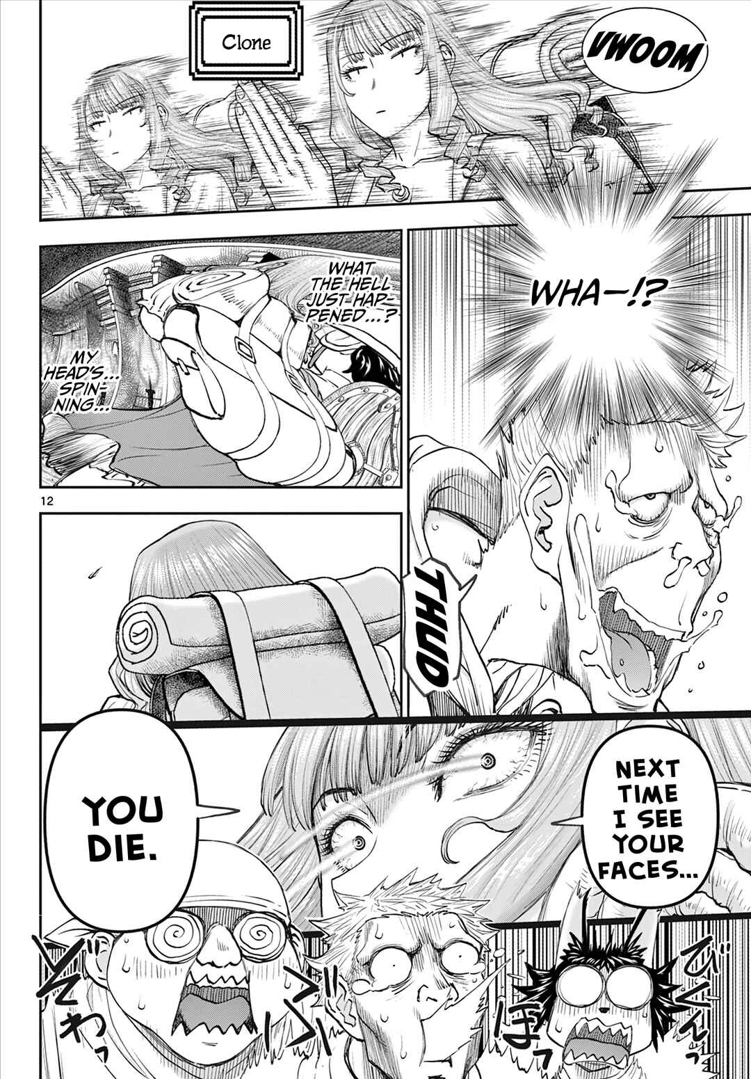 Chapter 2 - Page 13