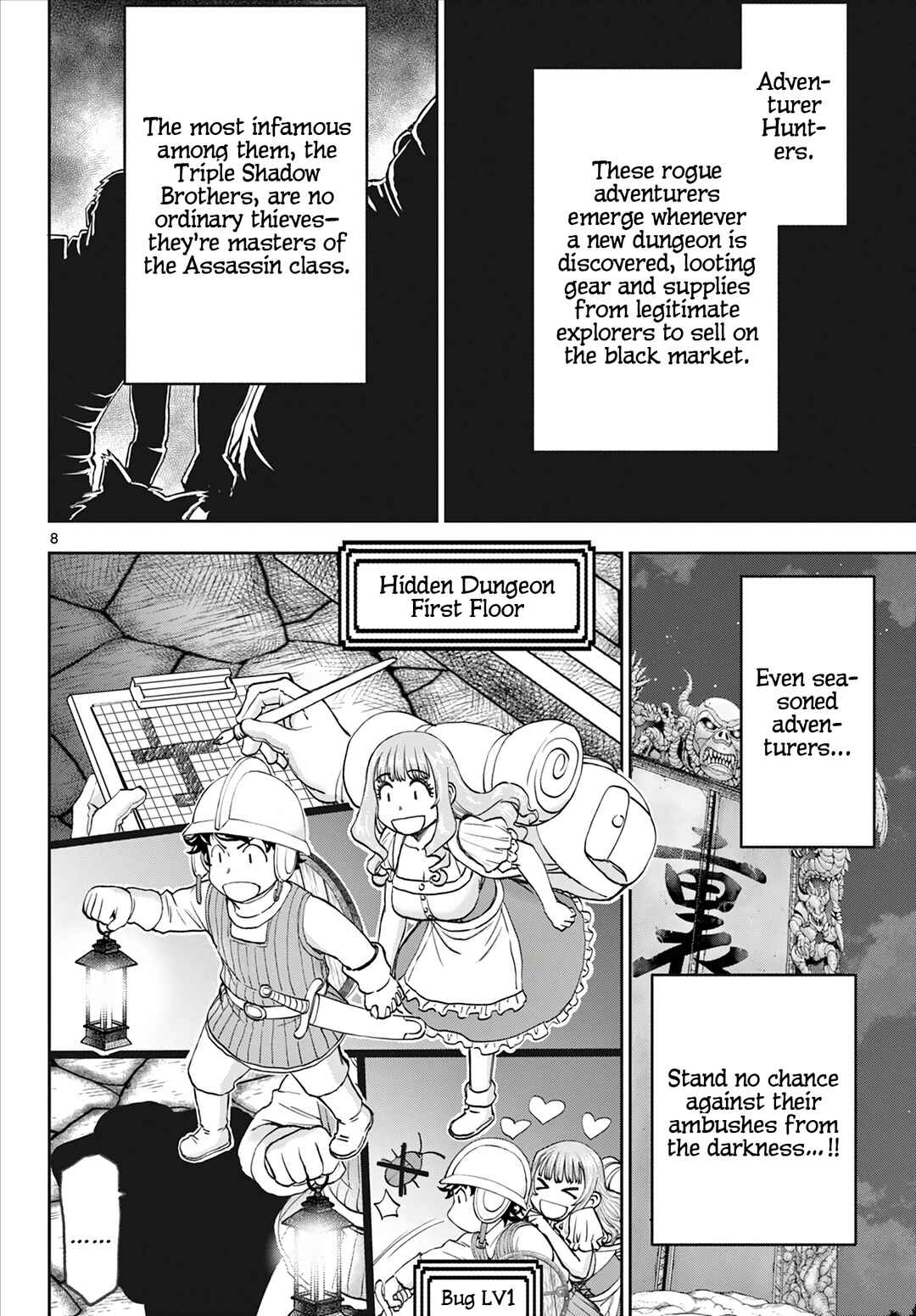Chapter 2 - Page 9