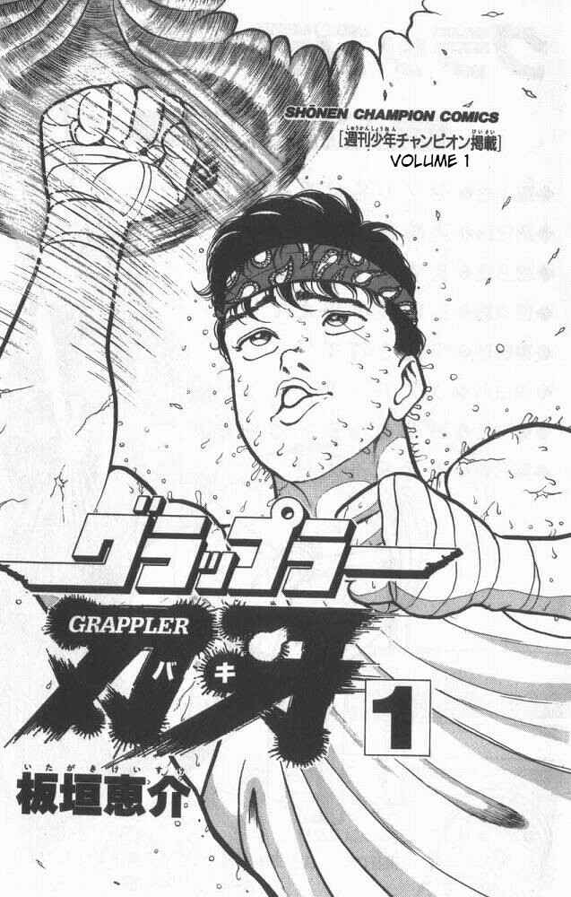 Chapter 1 - Page 3