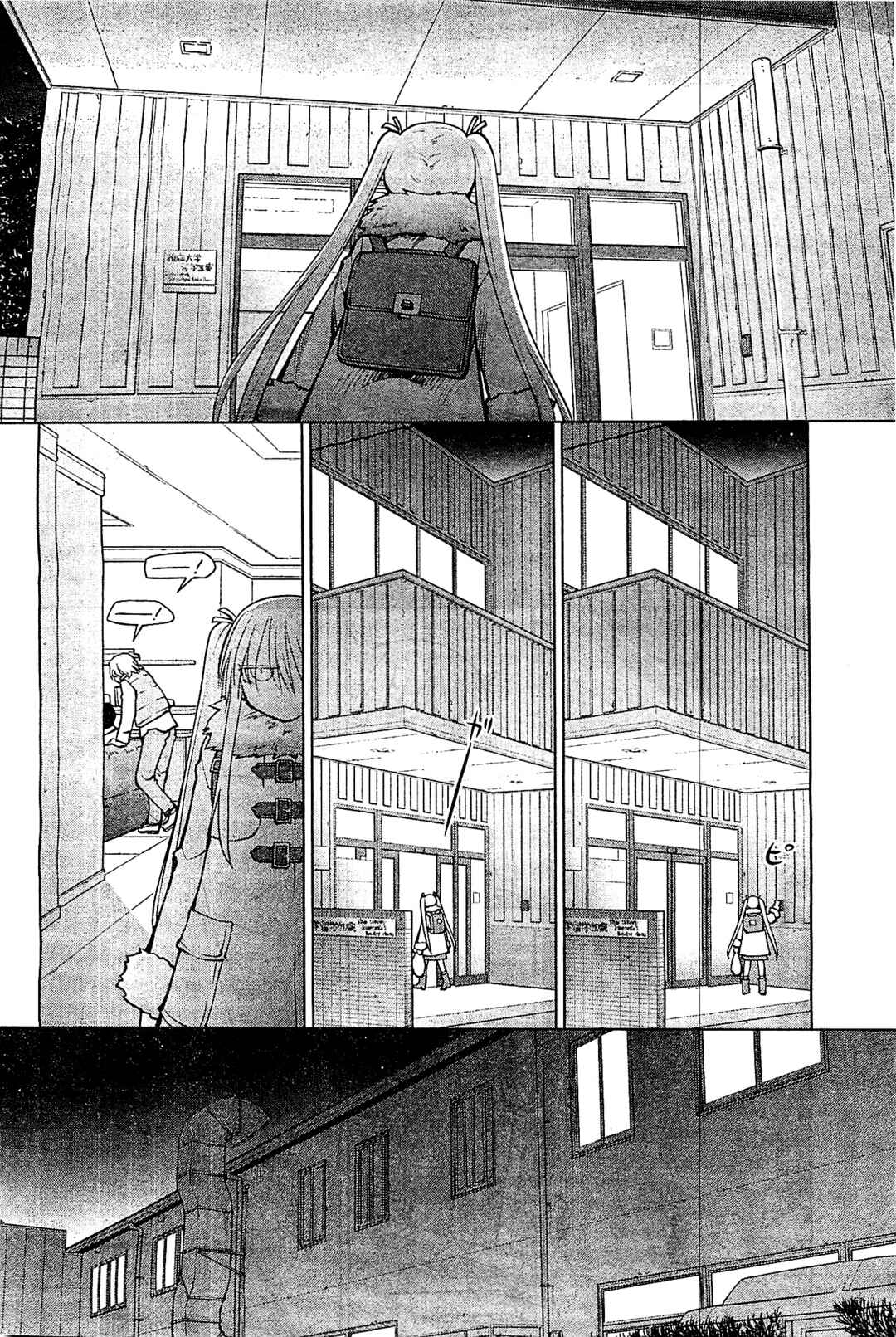 Chapter 95 - Page 20
