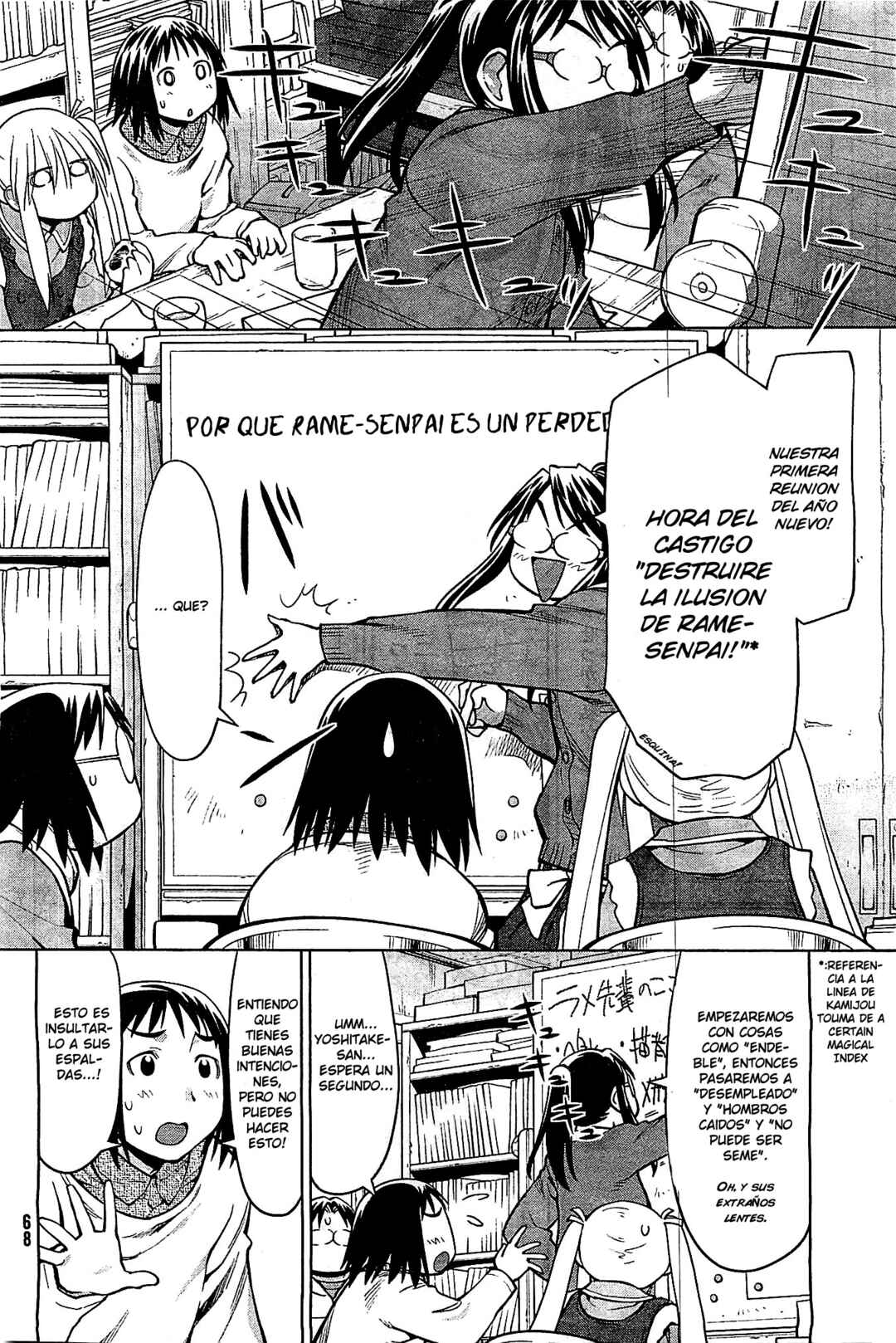 Chapter 95 - Page 4