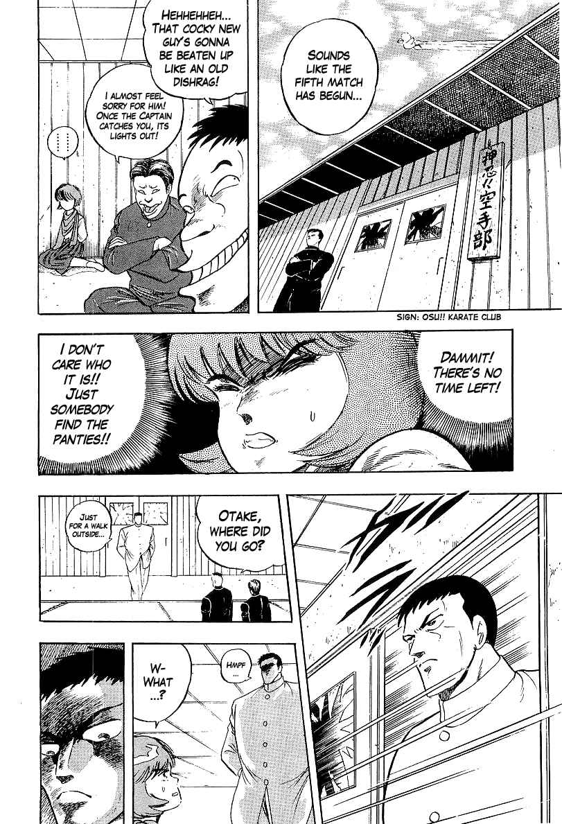 Chapter 170 - Page 5
