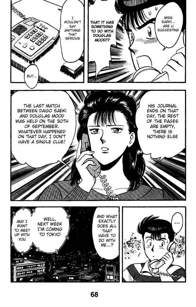 Chapter 70 - Page 14