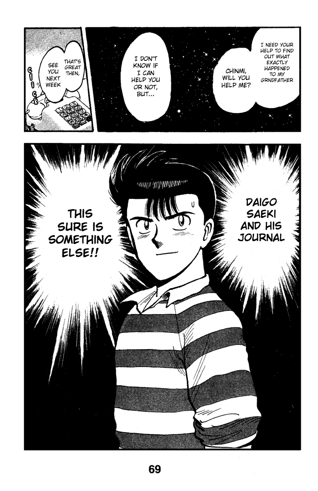 Chapter 70 - Page 15