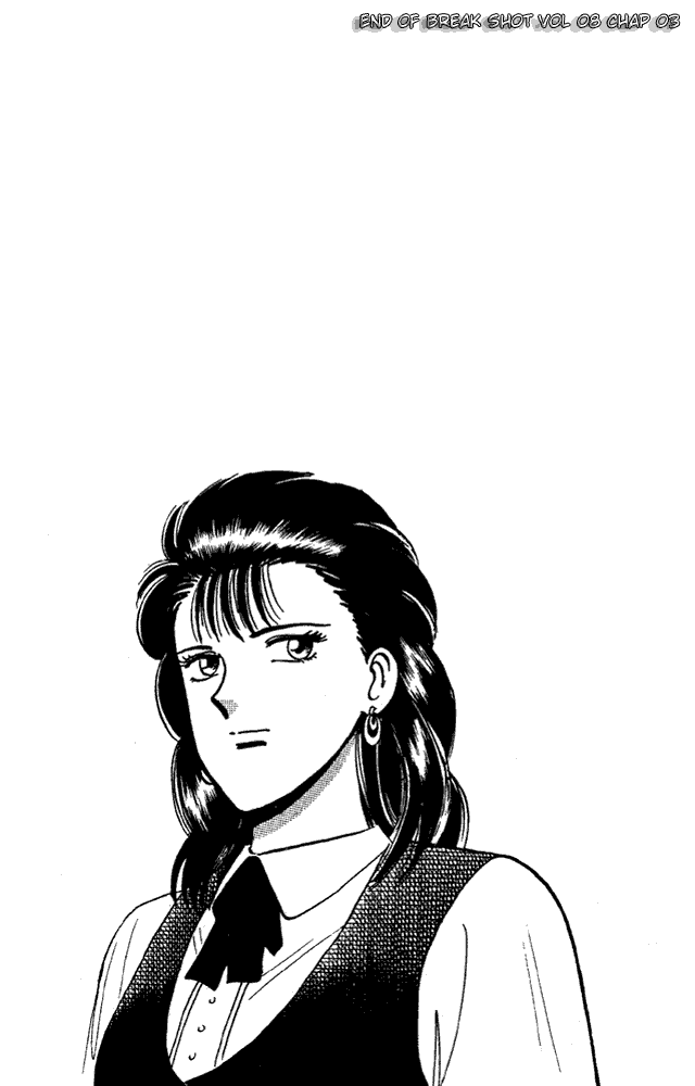 Chapter 70 - Page 16