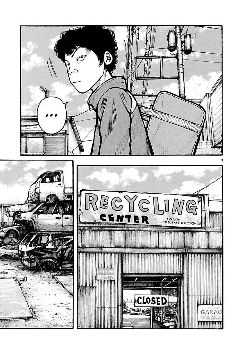 Chapter 10 - Page 4