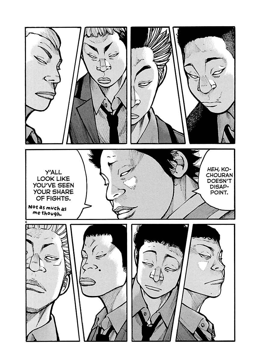 Chapter 10 - Page 6