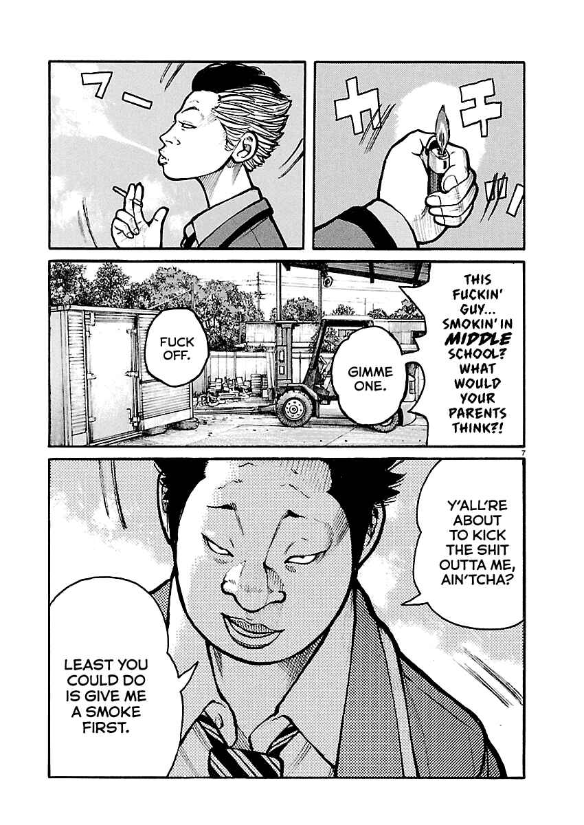 Chapter 10 - Page 7
