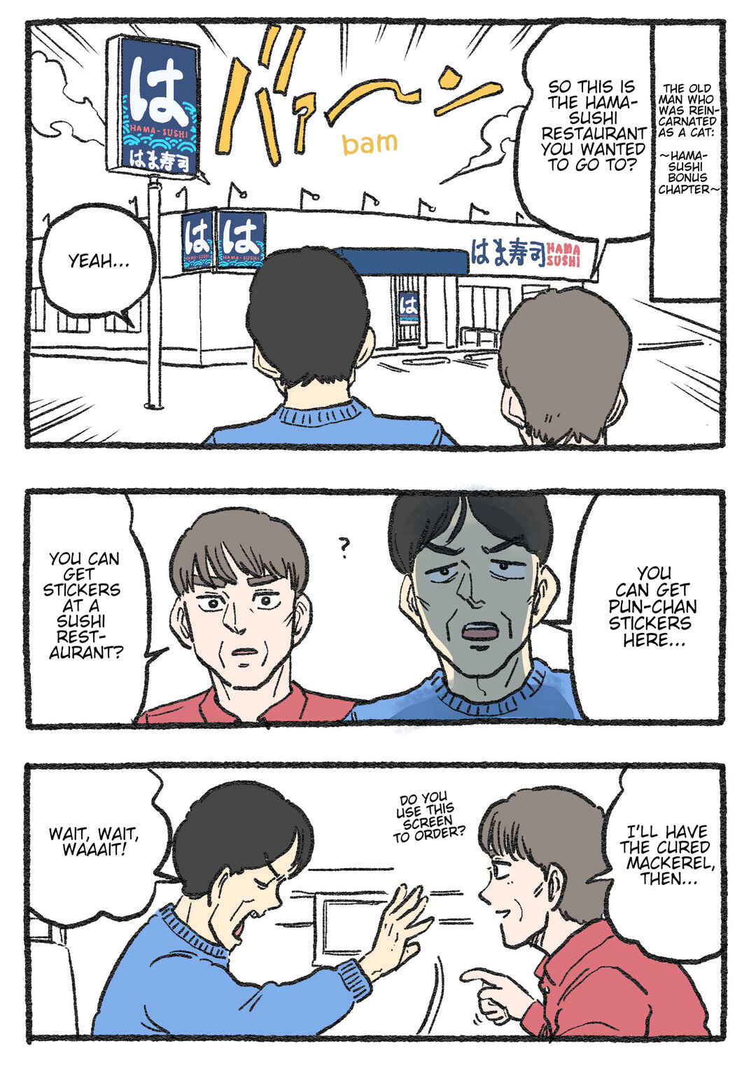 Chapter 455.5 - Page 1