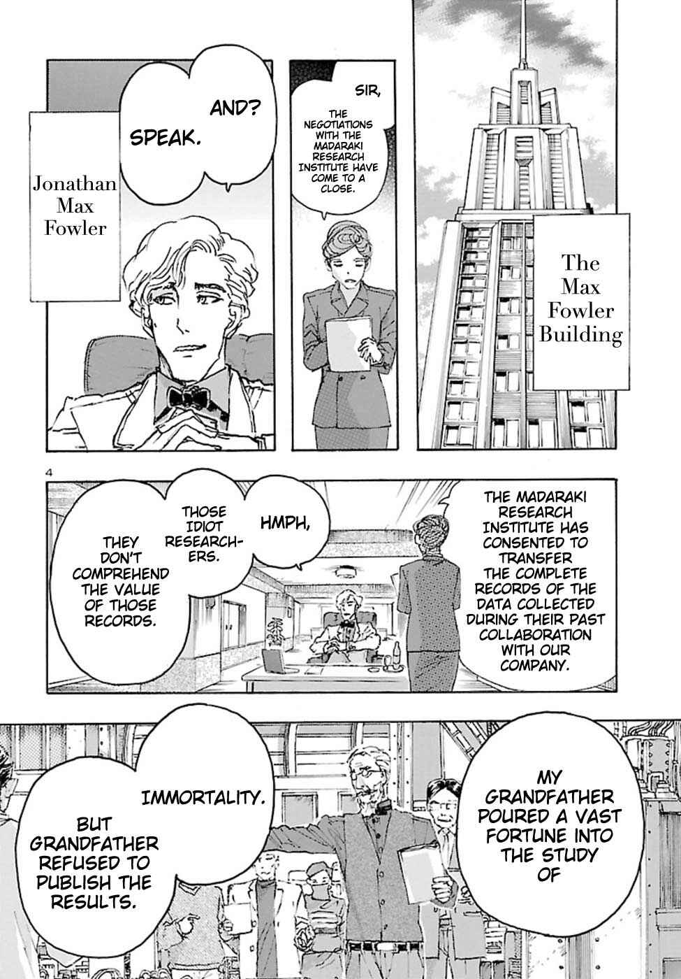 Chapter 17 - Page 3