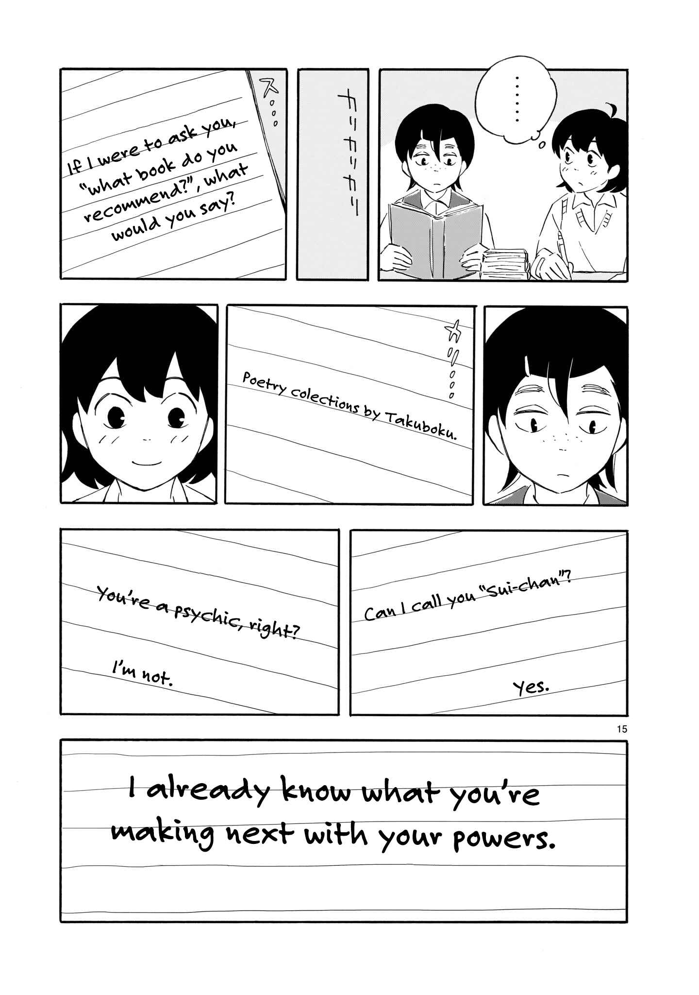 Chapter 2 - Page 15