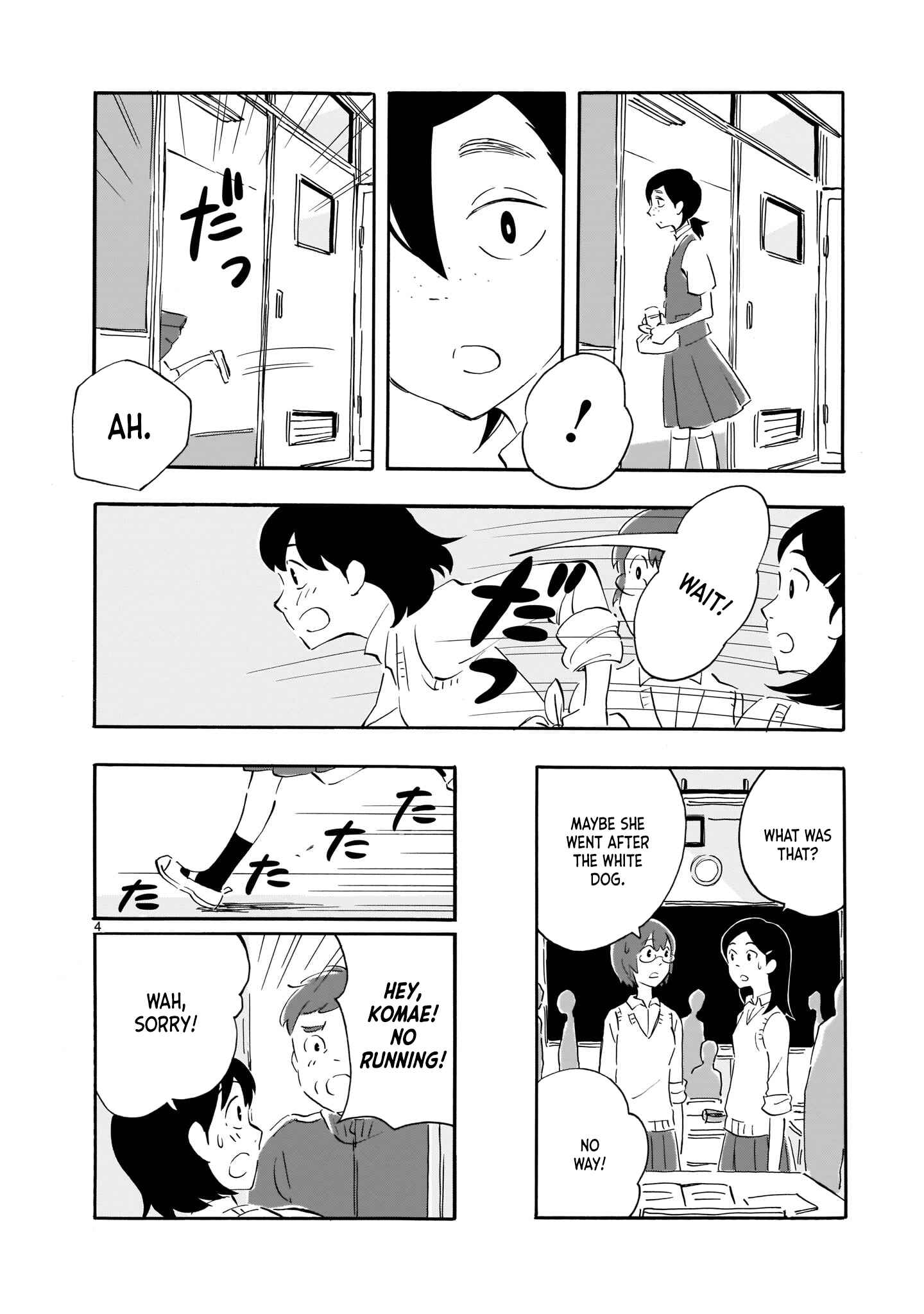 Chapter 2 - Page 4