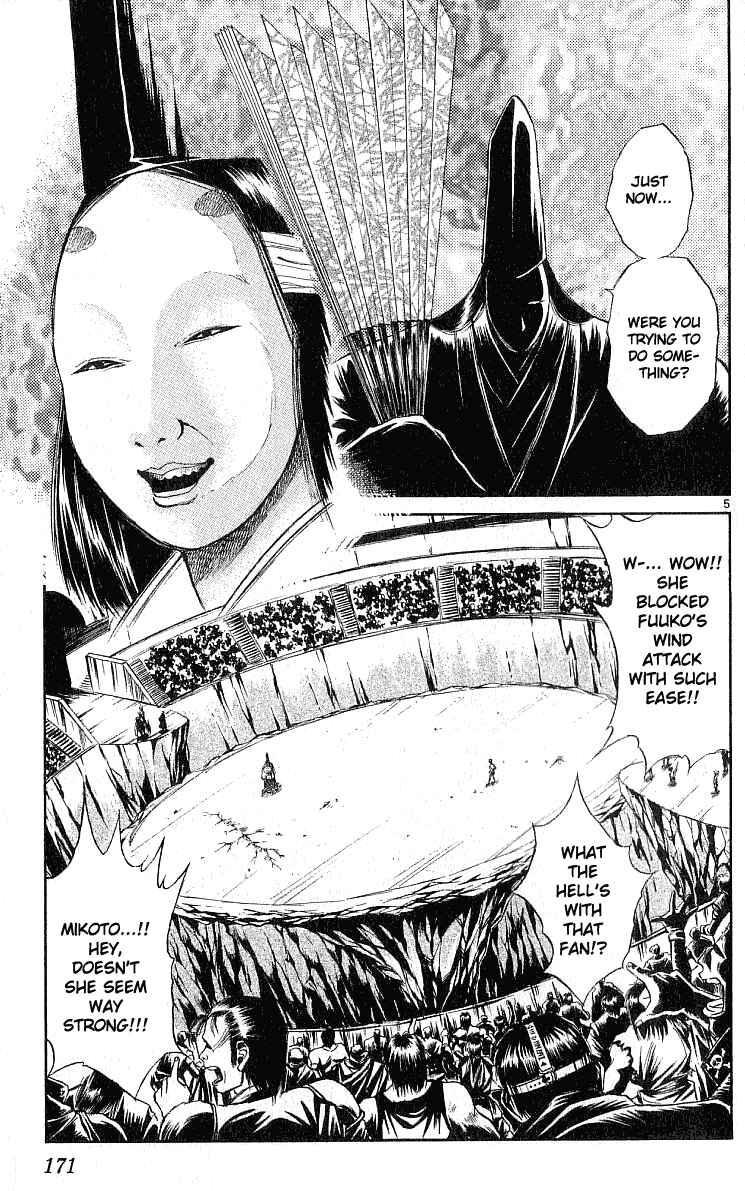 Chapter 127 - Page 5