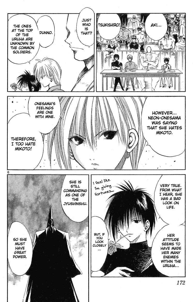 Chapter 127 - Page 6