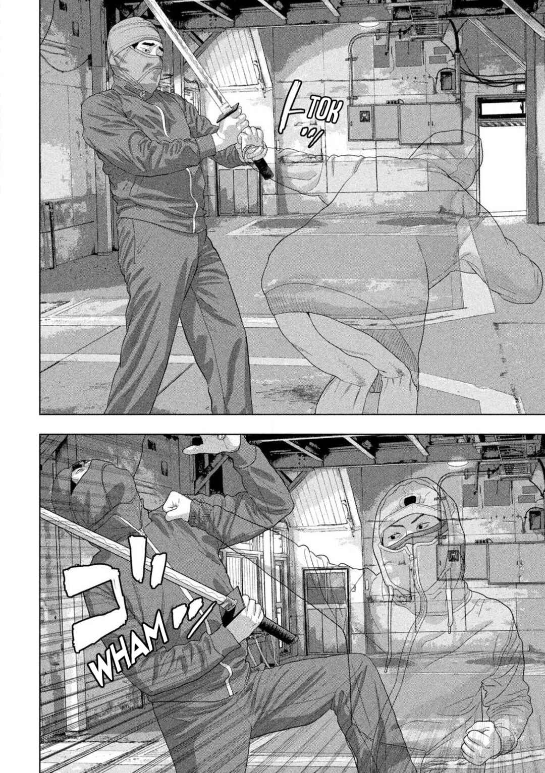 Chapter 148 - Page 13