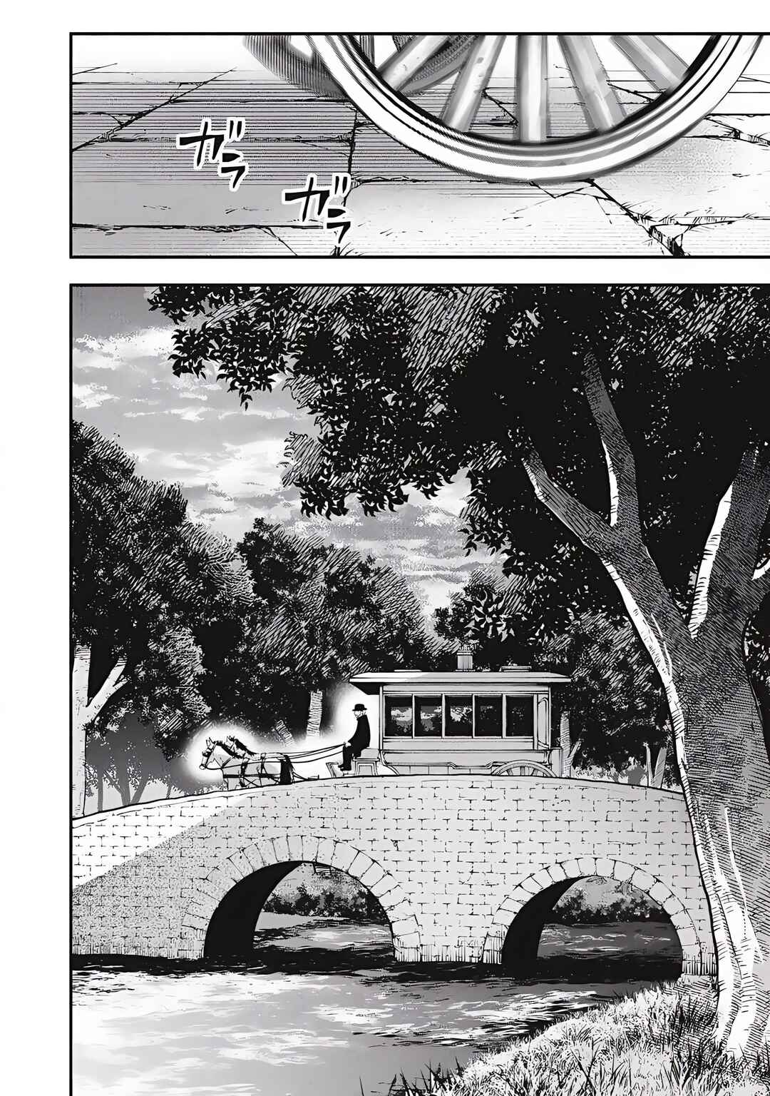 Chapter 45 - Page 11