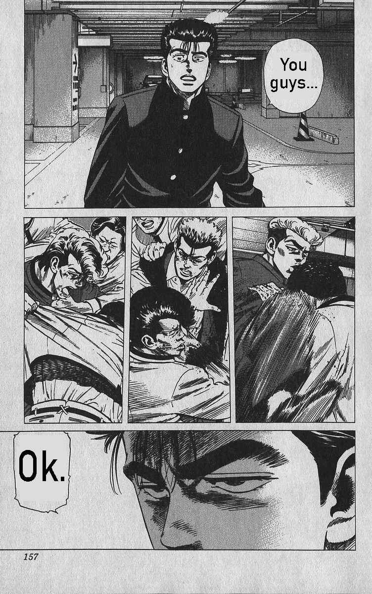 Chapter 346 - Page 12