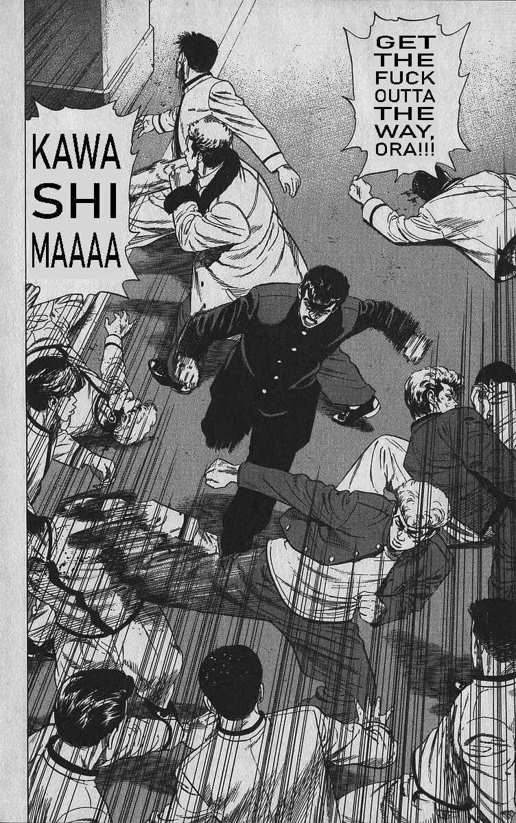 Chapter 346 - Page 13