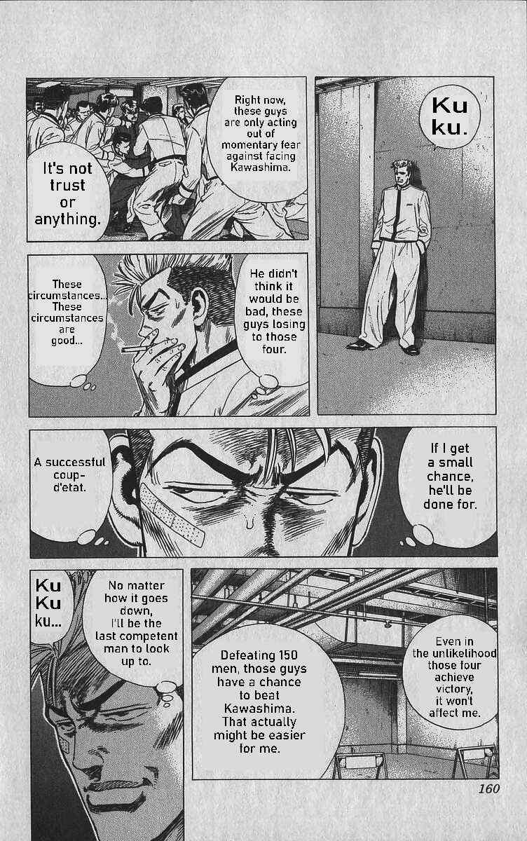Chapter 346 - Page 15