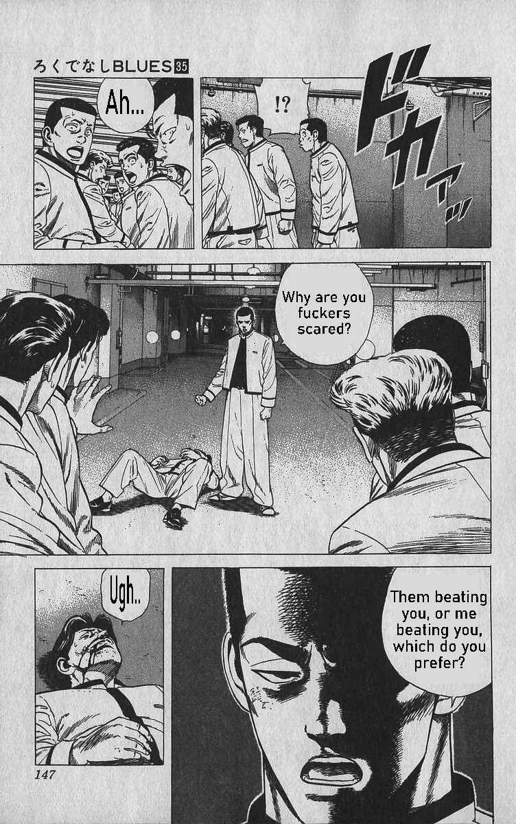 Chapter 346 - Page 2