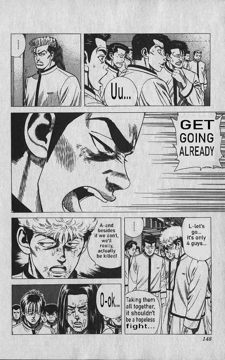 Chapter 346 - Page 3