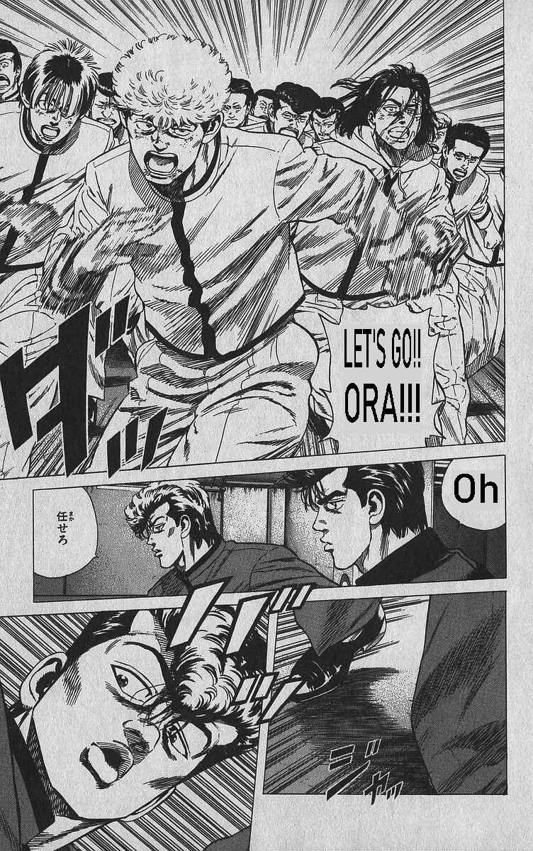 Chapter 346 - Page 4