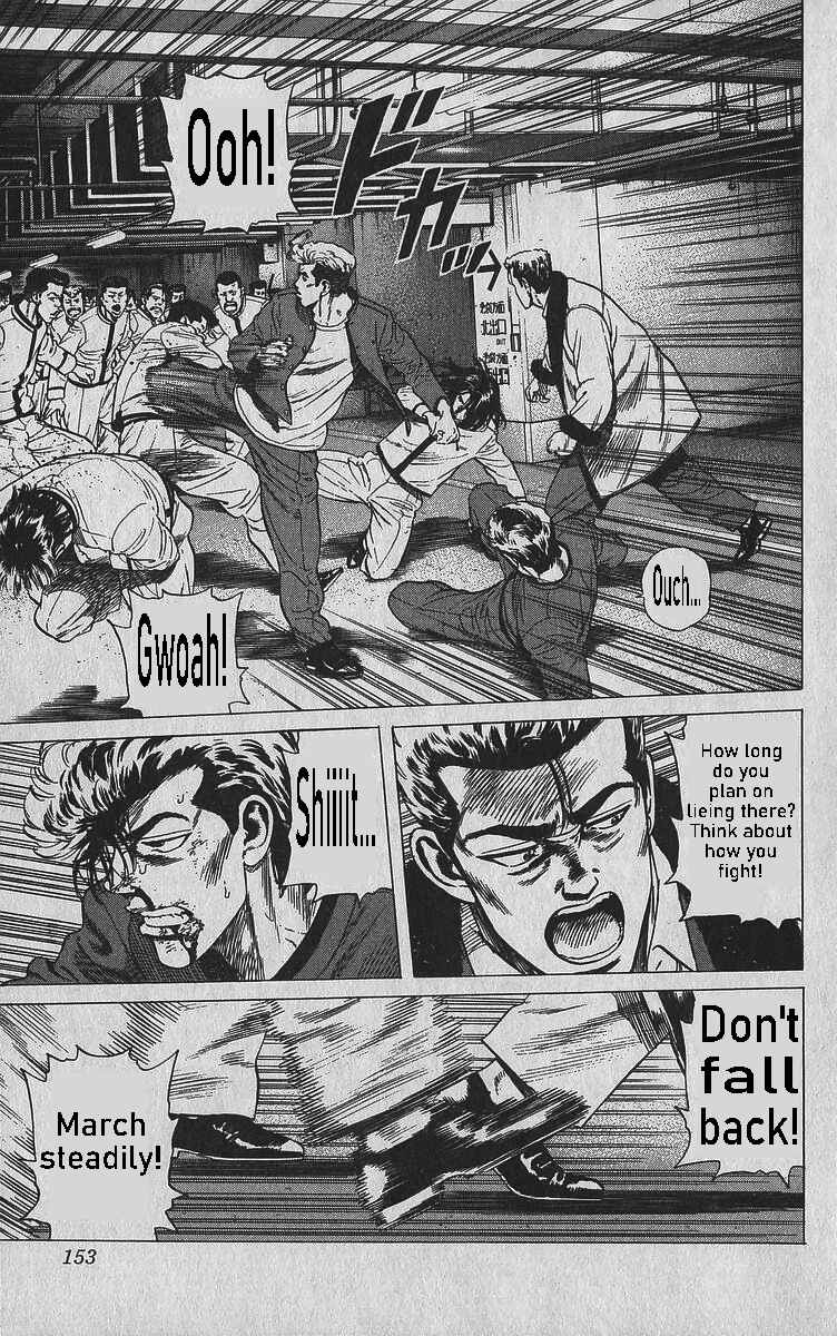 Chapter 346 - Page 8