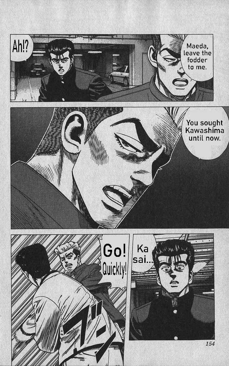 Chapter 346 - Page 9