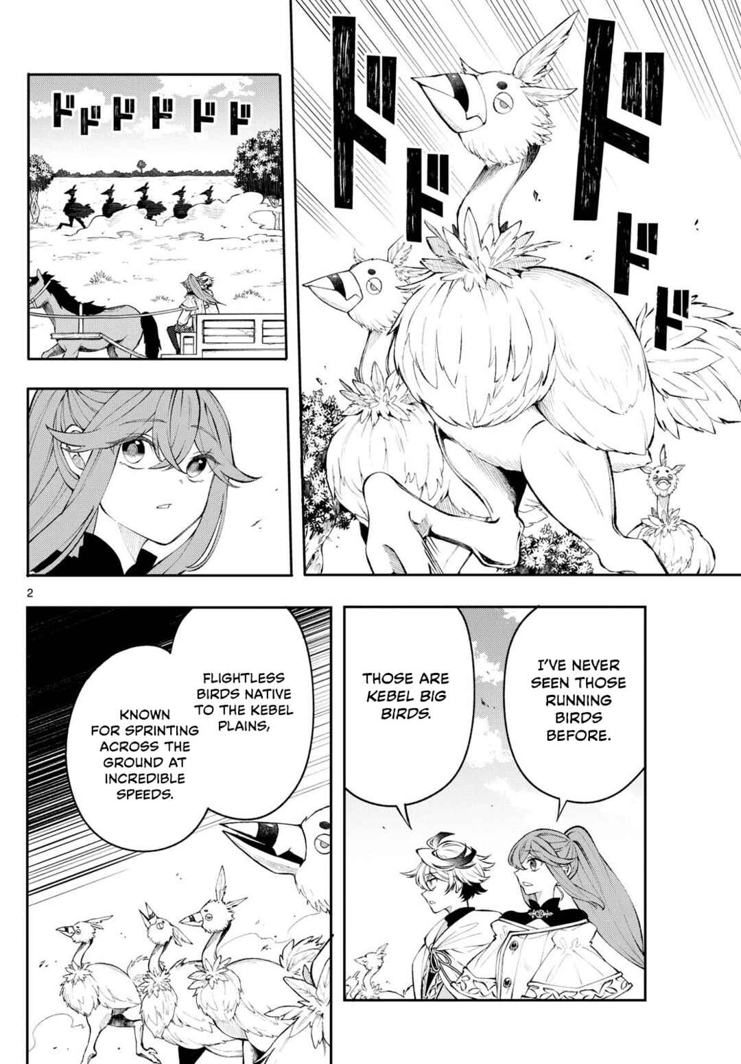 Chapter 11 - Page 2