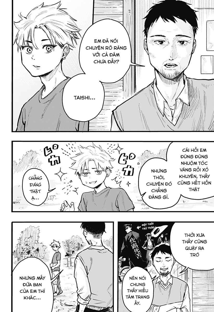 Chapter ? - Page 48