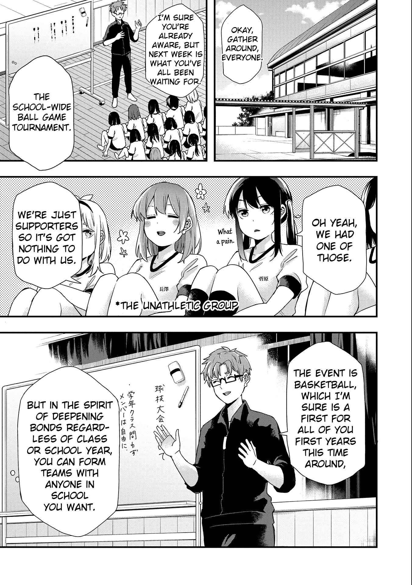 Chapter 26 - Page 7