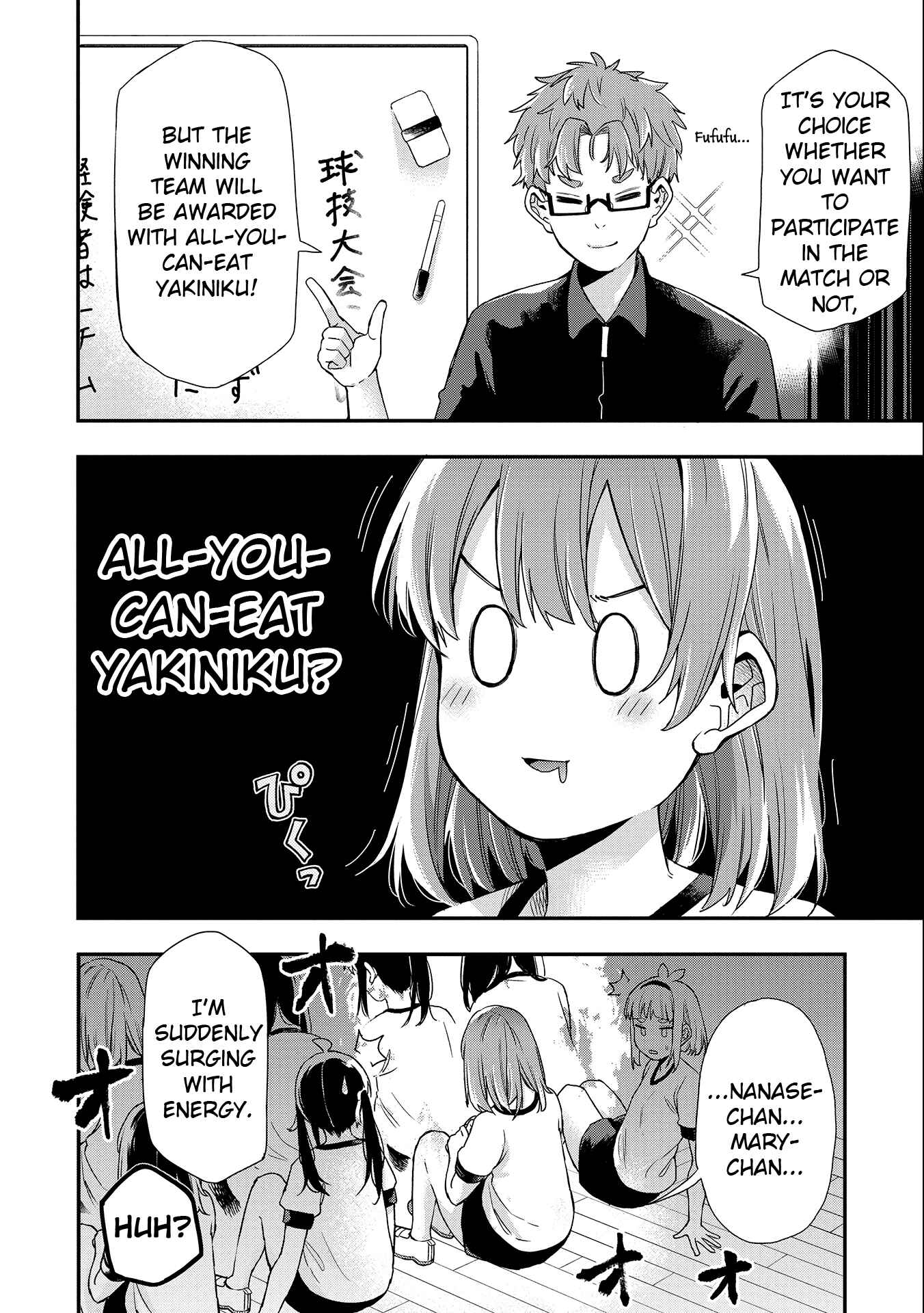 Chapter 26 - Page 8