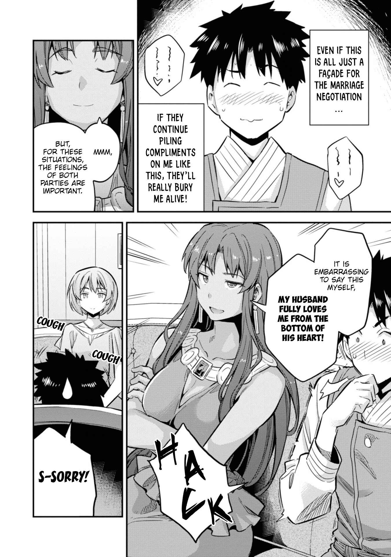 Chapter 35 - Page 39