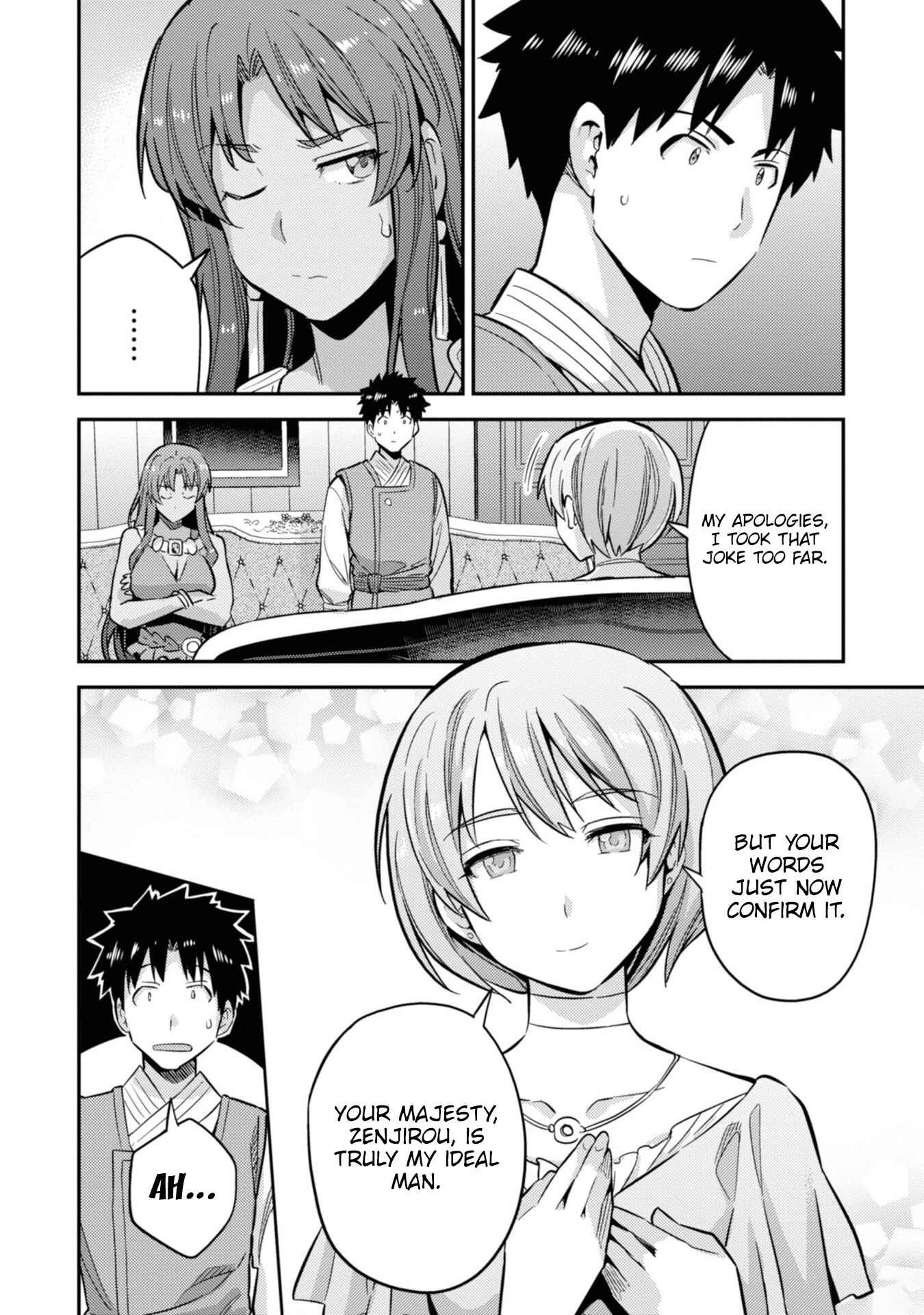 Chapter 35 - Page 45