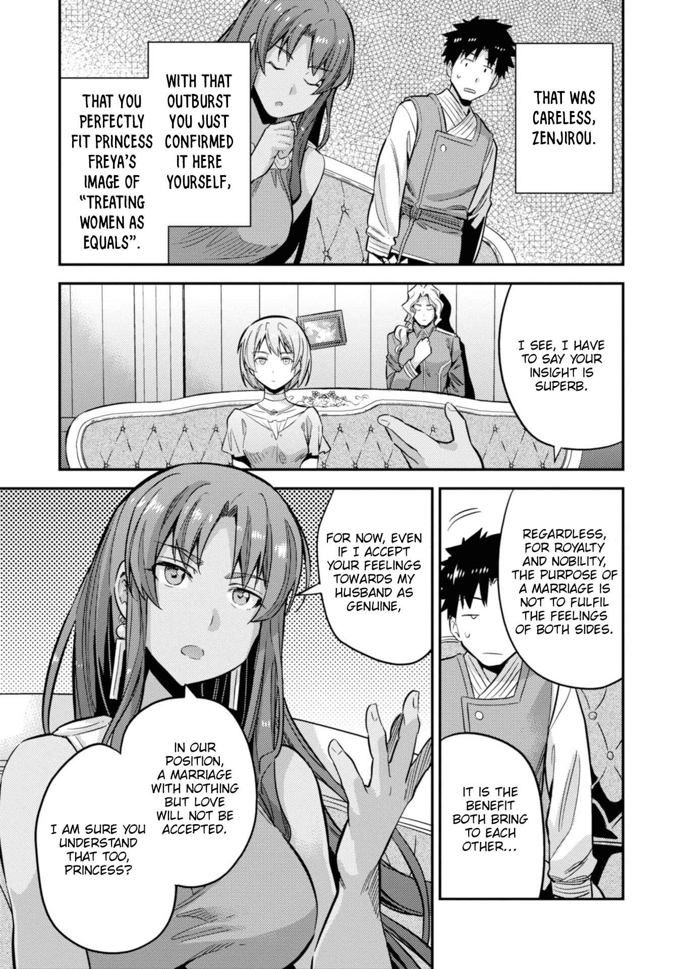 Chapter 35 - Page 46