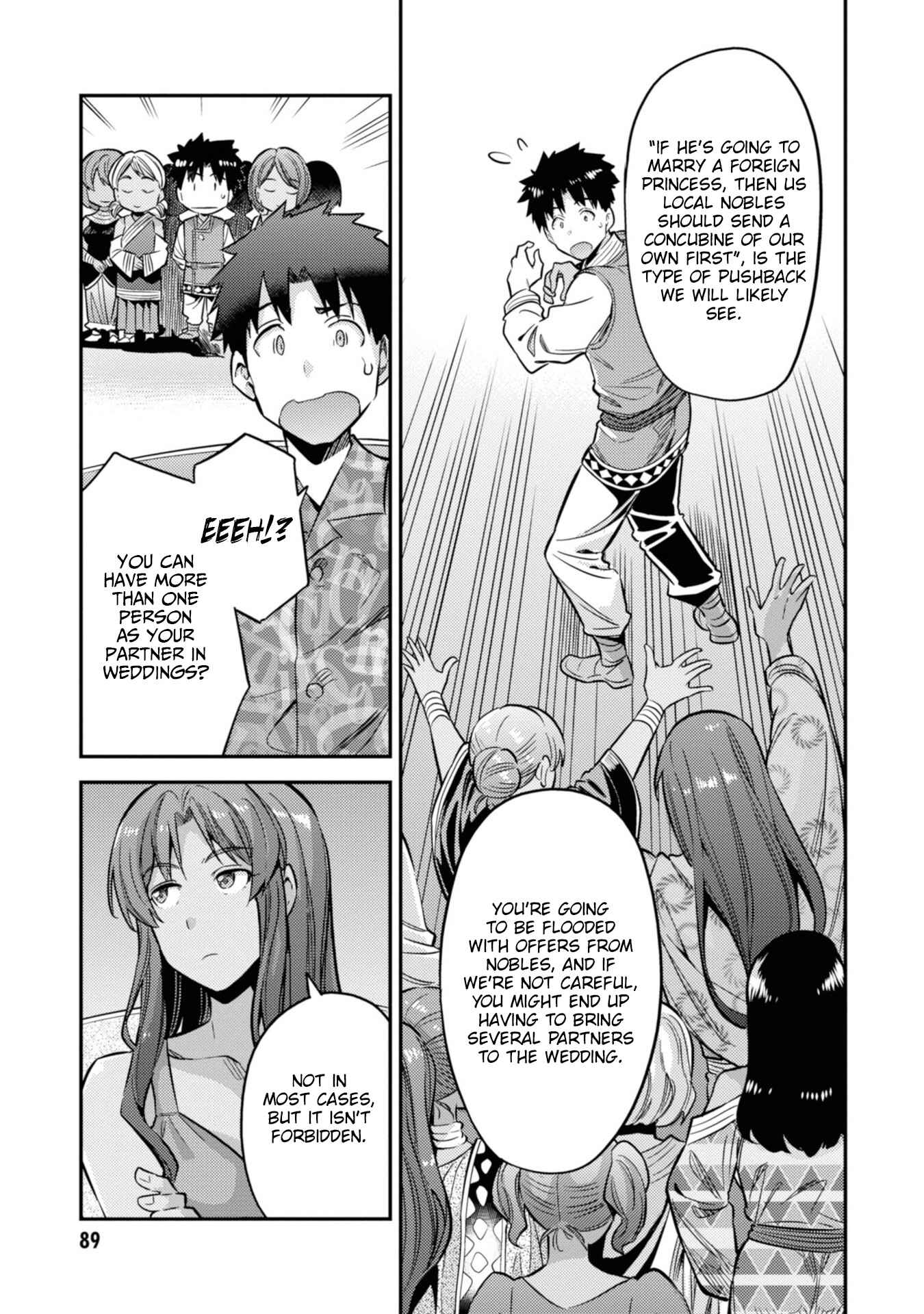 Chapter 35 - Page 8