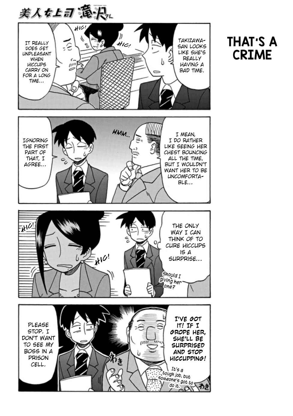 Chapter 24 - Page 2