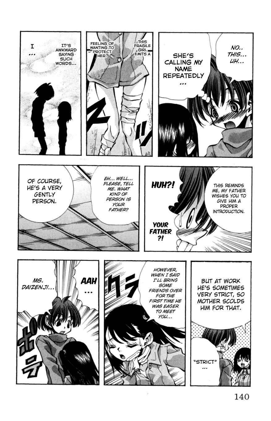 Chapter 131 - Page 17