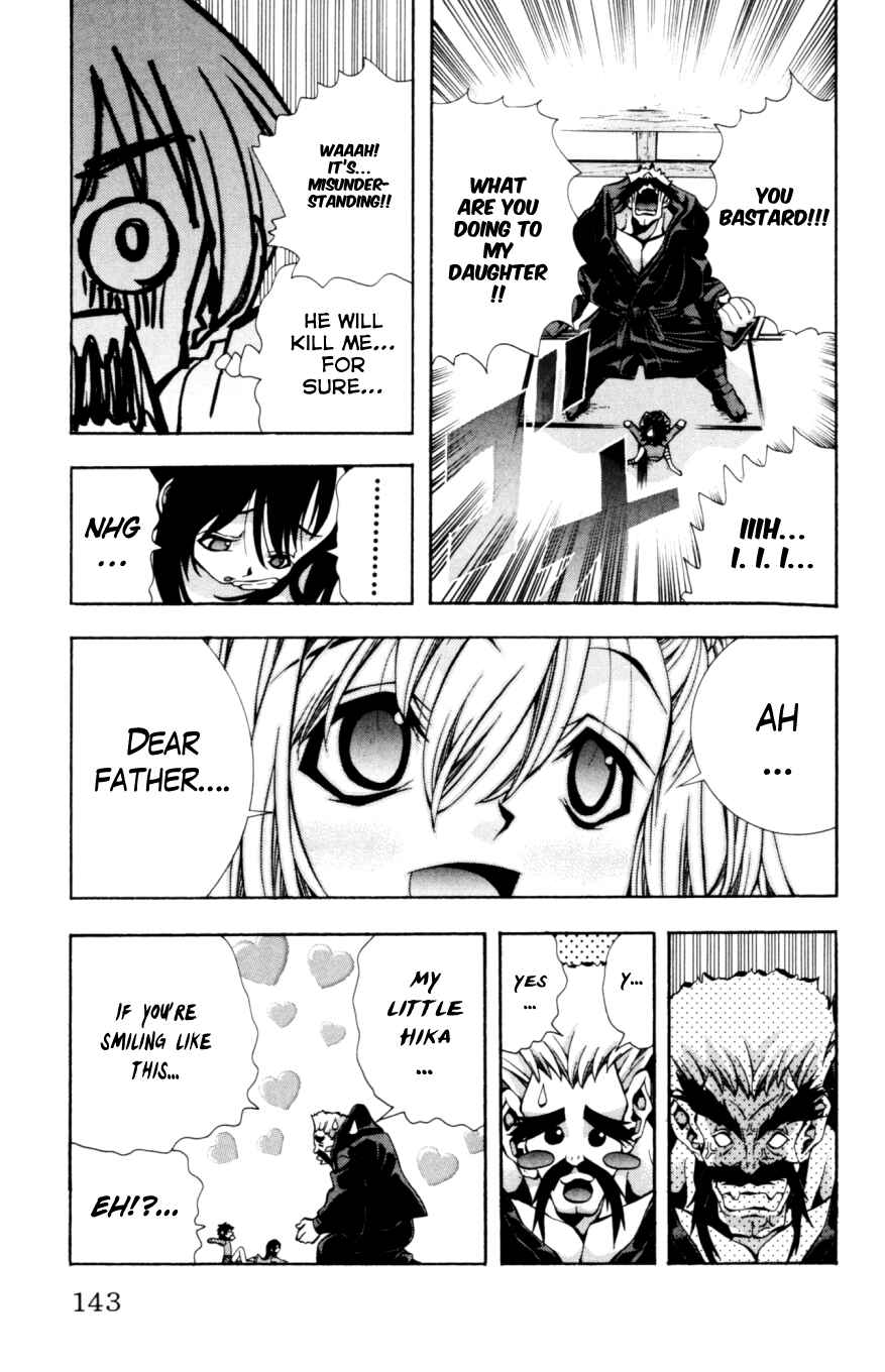 Chapter 131 - Page 20