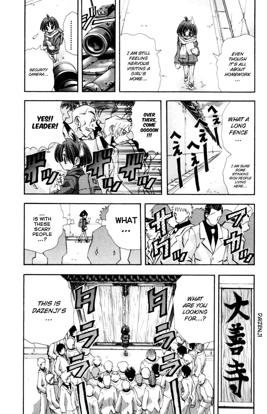 Chapter 131 - Page 4