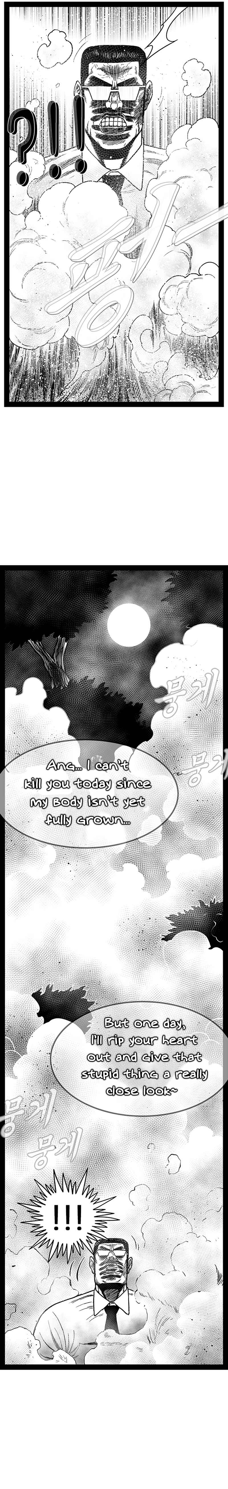 Chapter 154 - Page 17