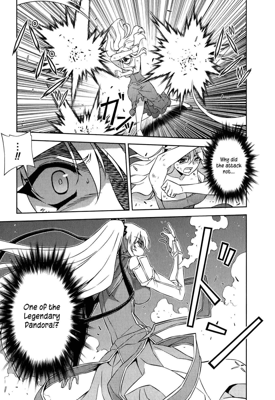 Chapter 177 - Page 15