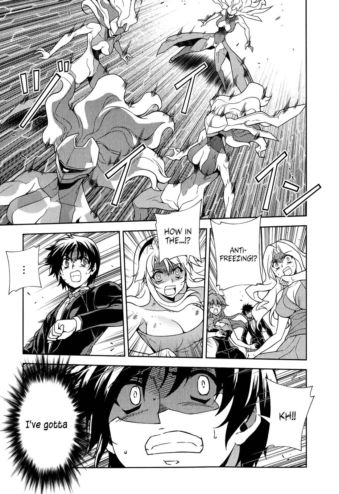 Chapter 177 - Page 17