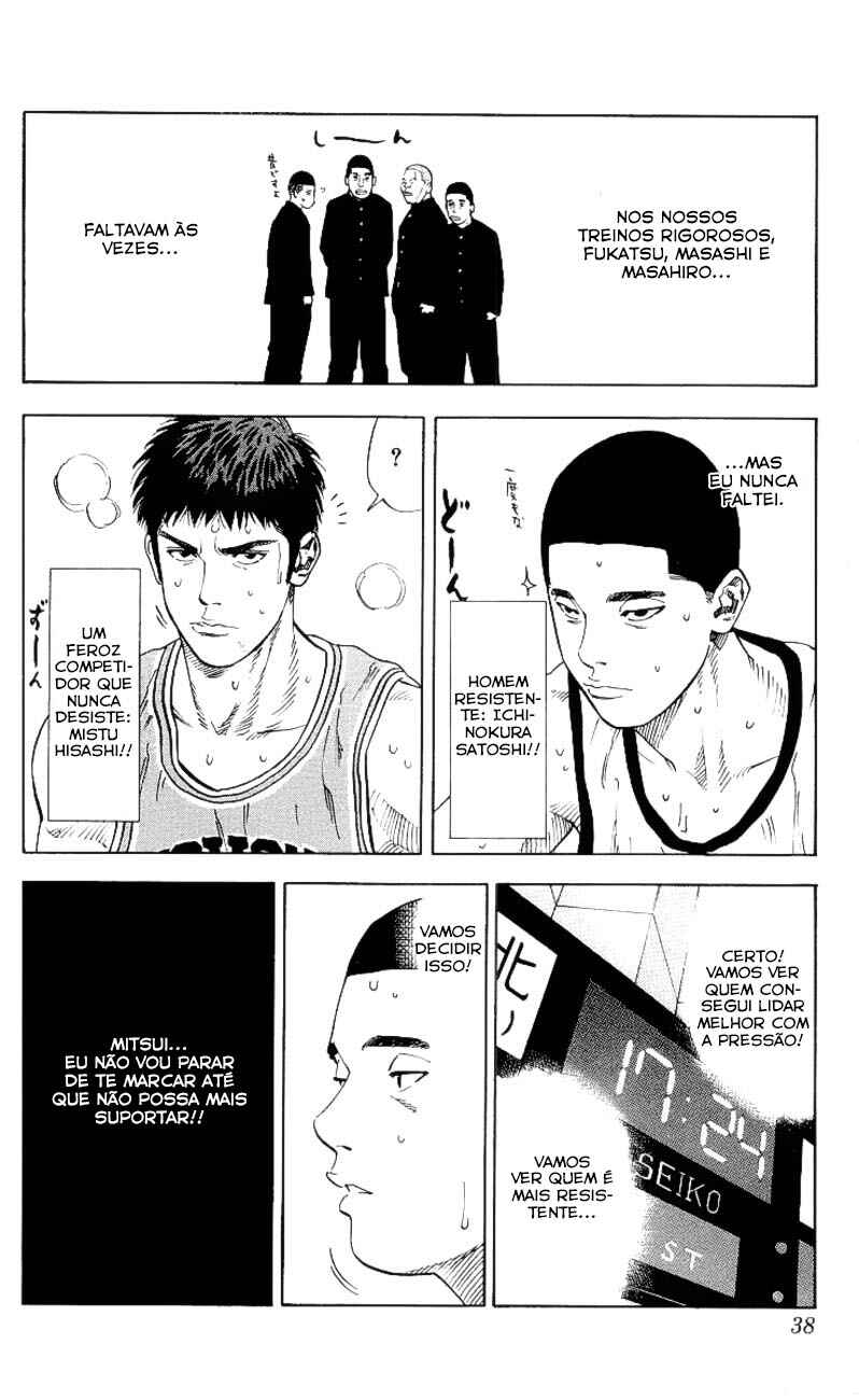 Chapter 226 - Page 13