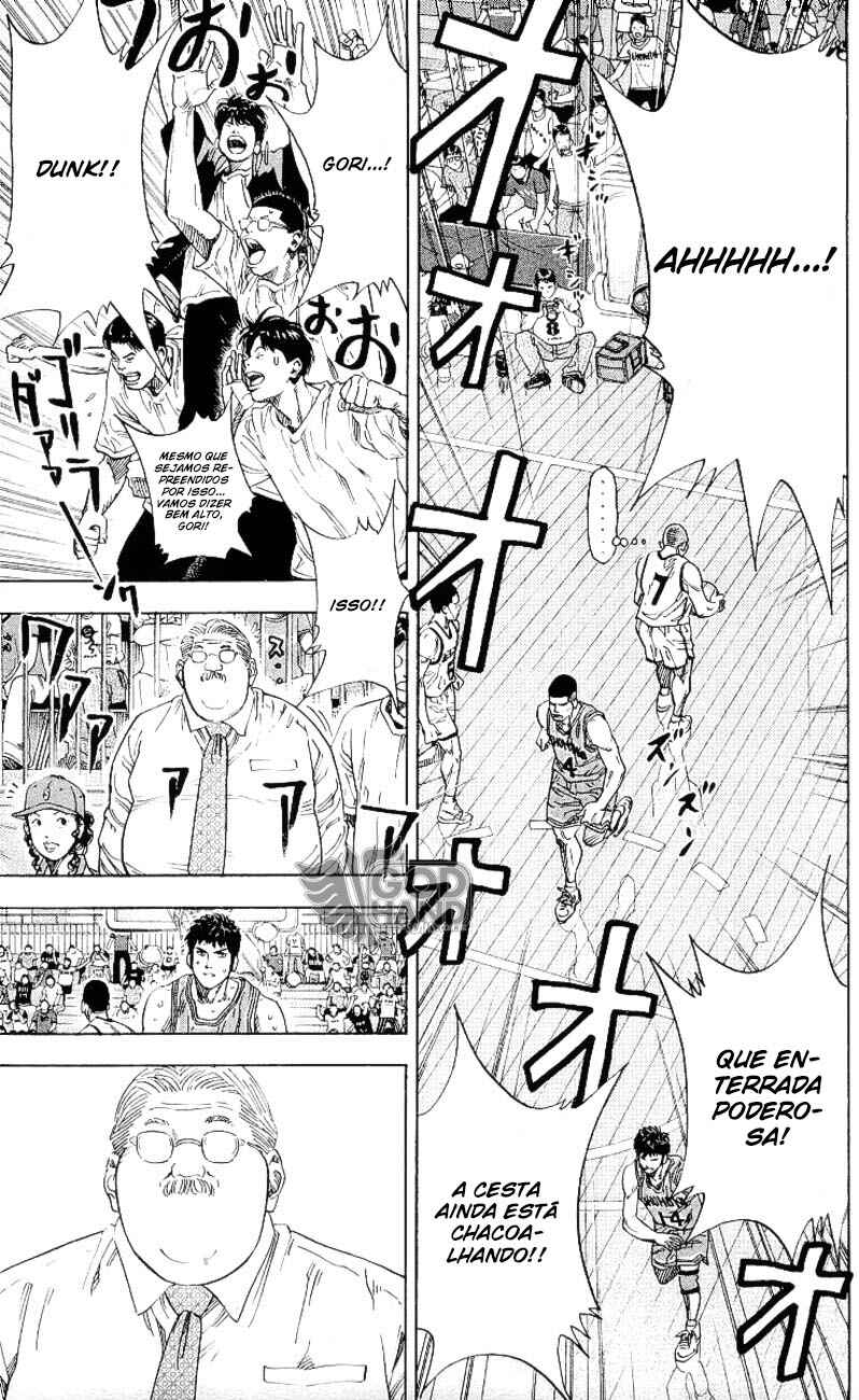 Chapter 226 - Page 6