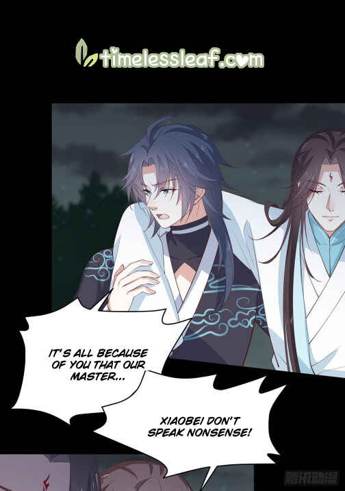 Chapter 72 - Page 4
