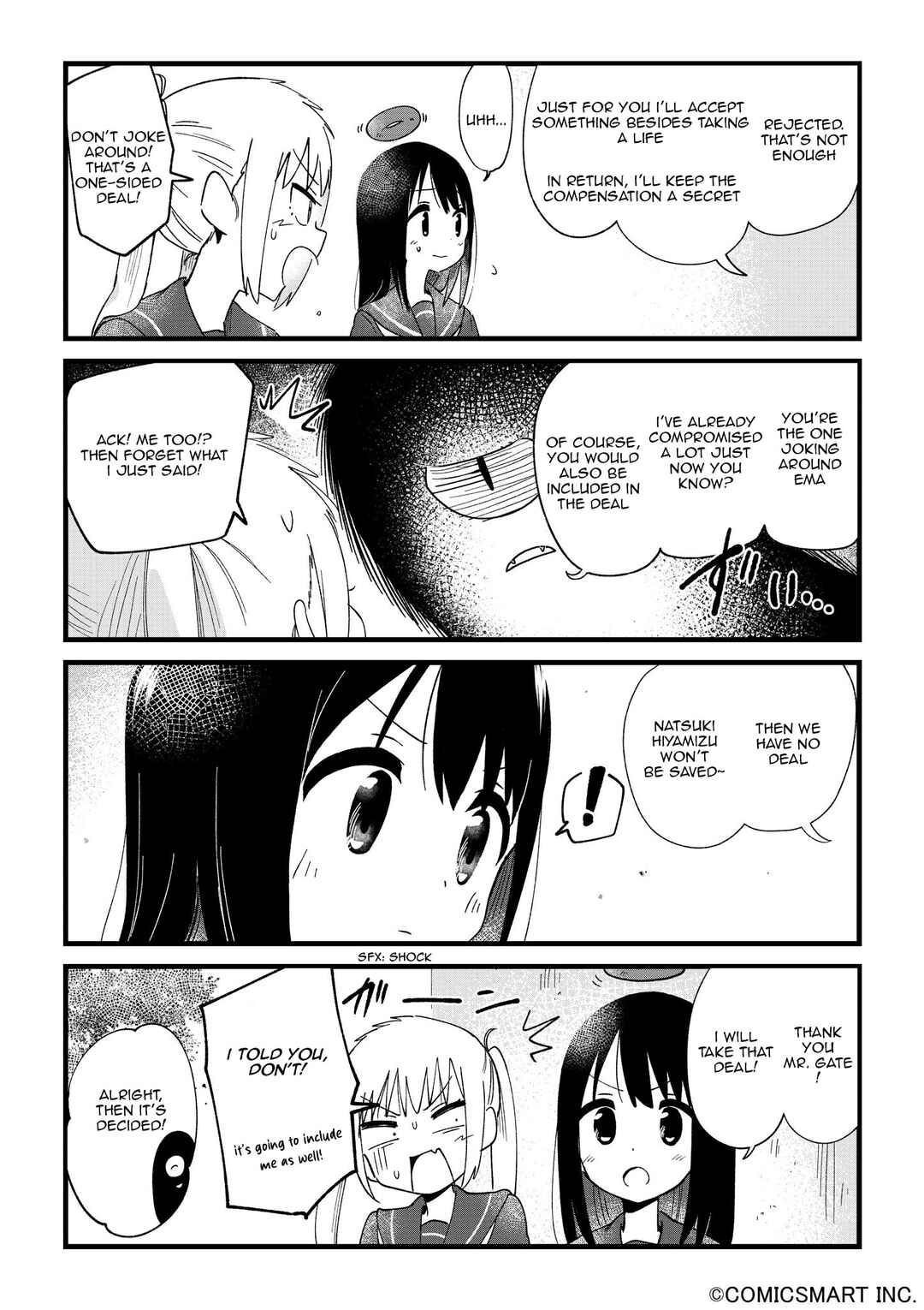 Chapter 110 - Page 4
