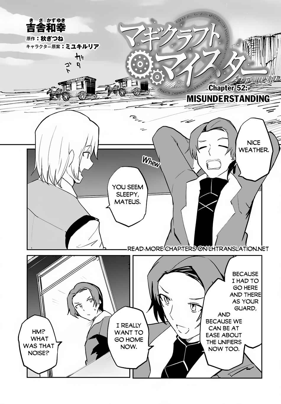Chapter 52 - Page 2